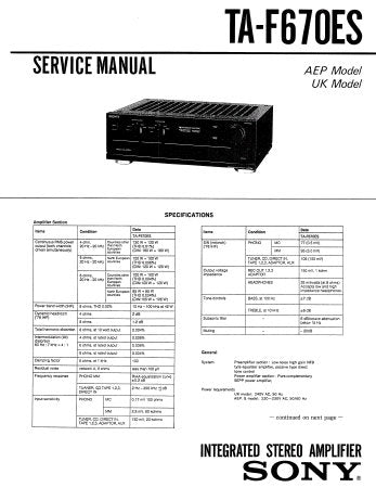 SONY TA-F670ES INTEGRATED STEREO AMPLIFIER SERVICE MANUAL INC PCBS SCHEM DIAG AND PARTS LIST 17 PAGES ENG