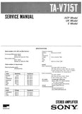 SONY TA-V715T STEREO AMPLIFIER SERVICE MANUAL INC PCBS SCHEM DIAGS AND PARTS LIST 17 PAGES ENG