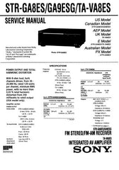 AV AMPLIFIER