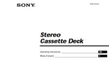 SONY TC-RX300 STEREO CASSETTE DECK OPERATING INSTRUCTIONS 32 PAGES ENG FRANC