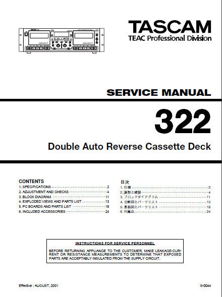 TASCAM 322 DOUBLE AUTO REVERSE STEREO CASSETTE TAPE DECK SERVICE MANUAL INC BLK DIAG PCBS AND PARTS LIST 24 PAGES ENG JP