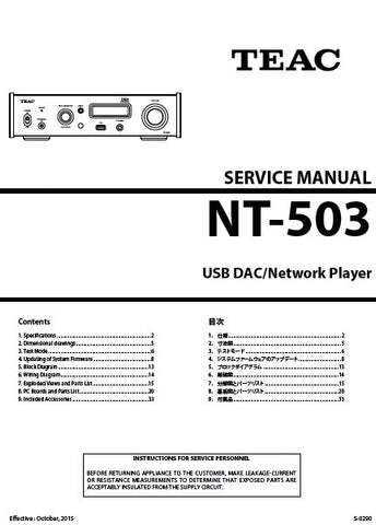 TEAC NT-503 USB DAC NETWORK PLAYER SERVICE MANUAL INC BLK DIAG PCBS SCHEM DIAGS AND PARTS LIST 55 PAGES ENG