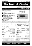 TECHNICS RS-BX70 STEREO CASSETTE TAPE DECK TECHNICAL GUIDE INC CONN DIAG BLK DIAG SCHEM DIAG PCBS AND PARTS LIST 54 PAGES