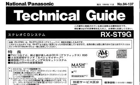 TECHNICS RX-ST9G STEREO RADIO CASSETTE AND DOUBLE CASSETTE TAPE DECK SYSTEM TECHNICAL GUIDE INC SCHEM DIAGS PCB'S AND PARTS LIST 41 PAGES JAP