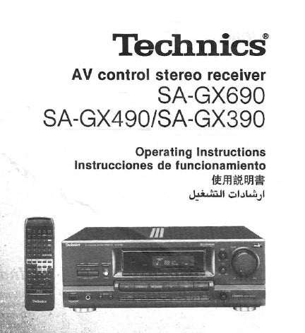 TECHNICS SA-GX390 SA-GX490 SA-GX690 AV CONTROL STEREO RECEIVER OPERATING INSTRUCTIONS INC CONN DIAGS 18 PAGES ENG