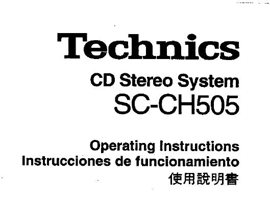 TECHNICS SC-CH505 CD STEREO SYSTEM OPERATING INSTRUCTIONS INC CONN DIAGS AND TRSHOOT GUIDE 83 PAGES ENG