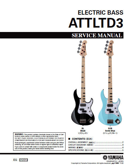 YAMAHA ATTLTD3 ELECTRIC BASS SERVICE MANUAL INC CIRC DIAG WIRING DIAG AND PARTS LIST 5 PAGES ENG