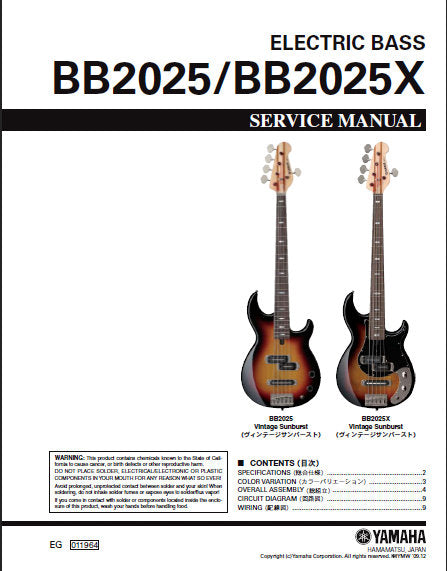 YAMAHA BB2025 BB2025X ELECTRIC BASS GUITAR SERVICE MANUAL INC CIRC DIAG WIRING DIAG AND PARTS LIST 9 PAGES ENG