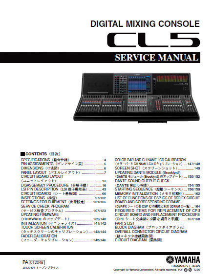 YAMAHA CL5 DIGITAL MIXING CONSOLE SERVICE MANUAL INC BLK DIAGS PCBS SCHEM DIAGS AND PARTS LIST 345 PAGES ENG