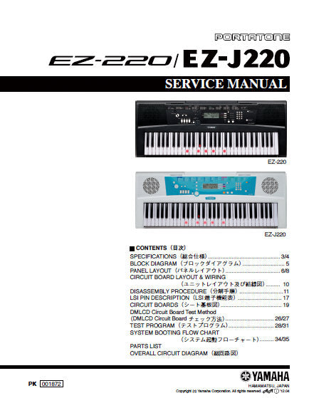 YAMAHA EZ-220 EZ-J220 PORTATONE KEYBOARD SERVICE MANUAL INC BLK DIAG PCBS SCHEM DIAG AND PARTS LIST 50 PAGES ENG