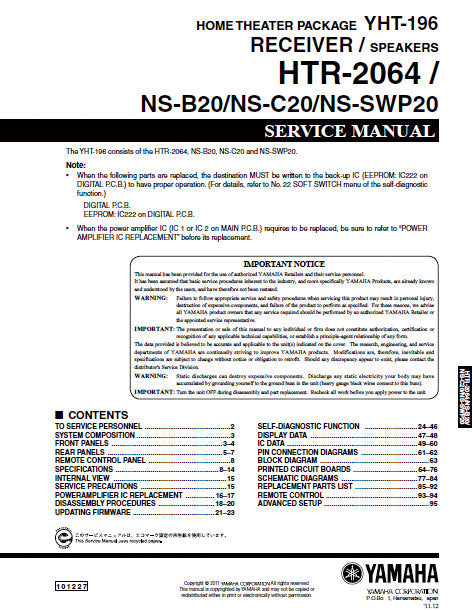 YAMAHA HTR-2064 RECEIVER YHT-196 NS-B20 NS-C20 NS-SWP20 SERVICE MANUAL INC BLK DIAG PCBS SCHEM DIAGS AND PARTS LIST 96 PAGES ENG