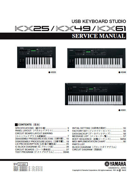 YAMAHA KX25 KX49 KX61 USB KEYBOARD STUDIO SERVICE MANUAL INC BLK DIAG PCBS SCHEM DIAGS AND PARTS LIST 82 PAGES ENG