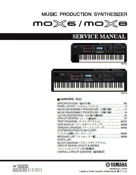 YAMAHA MOX6 MOX8 MUSIC PRODUCTION SYNTHESIZER SERVICE MANUAL INC BLK DIAG PCBS SCHEM DIAG AND PARTS LIST 151 PAGES ENG