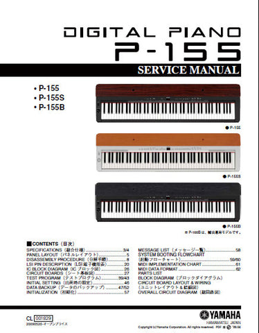 YAMAHA P-155 P-155S P-155B ELECTRONIC PIANO SERVICE MANUAL INC BLK DIAG PCBS SCHEM DIAGS AND PARTS LIST 94 PAGES ENG