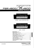 YAMAHA PSR-4500 X4500 PSR-4600 PORTATONE KEYBOARD SERVICE MANUAL INC BLK DIAG PCBS SCHEM DIAGS AND PARTS LIST 79 PAGES ENG