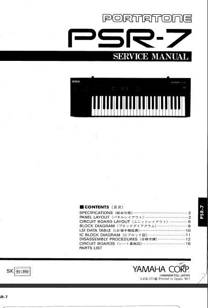 YAMAHA PSR-7 PORTATONE KEYBOARD SERVICE MANUAL INC BLK DIAG PCBS SCHEM DIAG AND PARTS LIST 20 PAGES ENG