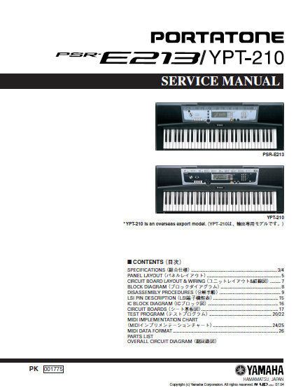 YAMAHA PSR-E213 YPT-210 PORTATONE KEYBOARD SERVICE MANUAL INC BLK DIAG PCBS SCHEM DIAG AND PARTS LIST 37 PAGES ENG