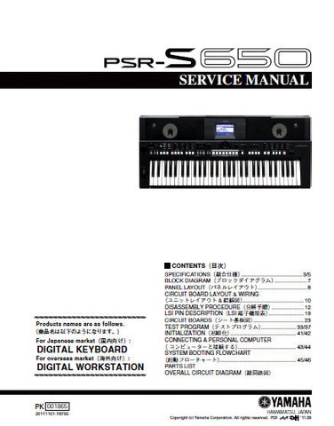 YAMAHA PSR-S650 DIGITAL KEYBOARD SERVICE MANUAL INC BLK DIAG PCBS SCHEM DIAG AND PARTS LIST 70 PAGES ENG