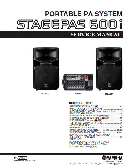 YAMAHA STAGEPAS 600i PORTABLE PA SYSTEM SERVICE MANUAL INC BLK DIAG PCBS SCHEM DIAGS AND PARTS LIST 121 PAGES ENG