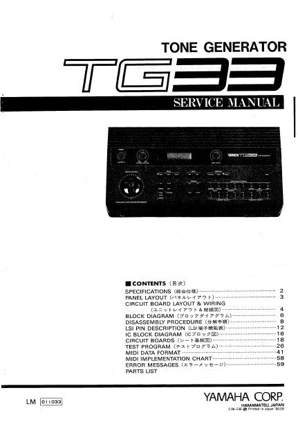 YAMAHA TG33 TONE GENERATOR SERVICE MANUAL INC BLK DIAG PCBS SCHEM DIAGS AND PARTS LIST 67 PAGES ENG