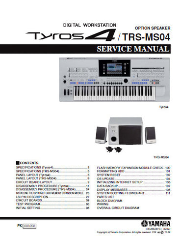 YAMAHA TYROS 4 DIGITAL WORKSTATION SERVICE MANUAL INC BLK DIAG PCBS SCHEM DIAGS AND PARTS LIST 173 PAGES ENG