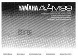 YAMAHA AV-M99 STEREO AMPLIFIER OWNER'S MANUAL INC CONN DIAG AND TRSHOOT GUIDE 18 PAGES ENG