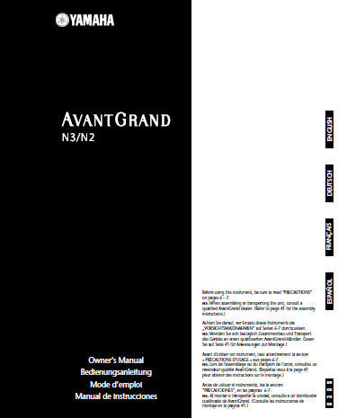 YAMAHA AVANT GRAND N3 N2 HYBRID ACOUSTIC DIGITAL PIANO OWNER'S MANUAL INC CONN DIAGS AND TRSHOOT GUIDE 49 PAGES ENG