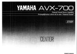 YAMAHA AVX-700 STEREO AMPLIFIER OWNER'S MANUAL INC CONN DIAGS AND TRSHOOT GUIDE 31 PAGES ENG