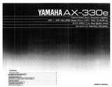 YAMAHA AX-300e STEREO INTEGRATED AMPLIFIER OWNER'S MANUAL INC CONN DIAG AND TRSHOOT GUIDE 8 PAGES ENG
