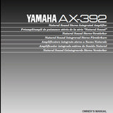 YAMAHA AX-392 STEREO INTEGRATED AMPLIFIER OWNER'S MANUAL INC CONN DIAG AND TRSHOOT GUIDE 16 PAGES ENG