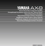 YAMAHA AX-9 STEREO INTEGRATED AMPLIFIER OWNER'S MANUAL INC CONN DIAGS AND TRSHOOT GUIDE 15 PAGES ENG