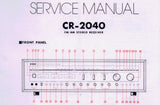 YAMAHA CR-2040 AM FM STEREO RECEIVER SERVICE MANUAL INC BLK DIAG WIRING DIAG AND SCHEM DIAG 16 PAGES ENG