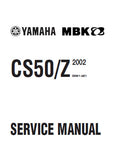 YAMAHA CS50 CS50Z JOG SCOOTER 2002 SERVICE MANUAL INC CIRC DIAGS 204 PAGES ENG
