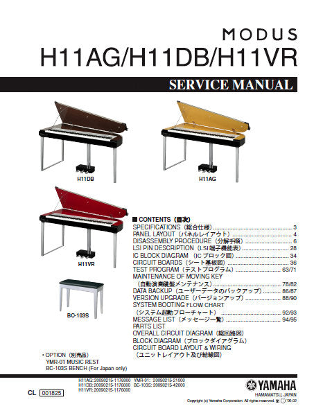 YAMAHA MODUS H11AG H11DB H11VR KEYBOARD SERVICE MANUAL INC BLK DIAG PCBS SCHEM DIAGS AND PARTS LIST 165 PAGES ENG JAP