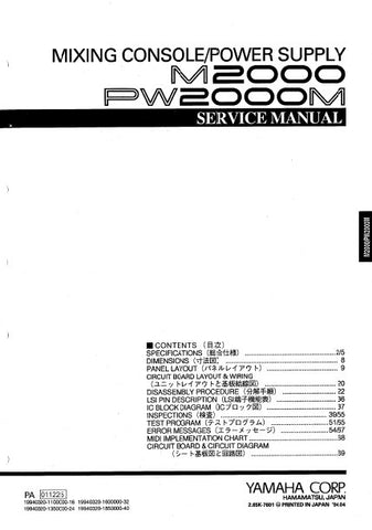 YAMAHA M2000 MIXING CONSOLE PW2000M POWER SUPPLY SERVICE MANUAL INC BLK DIAG PCBS SCHEM DIAGS AND PARTS LIST 137 PAGES ENG