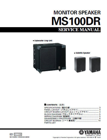 YAMAHA MS100DR MONITOR SPEAKER SERVICE MANUAL INC BLK DIAG PCBS AND PARTS LIST 21 PAGES ENG JAP