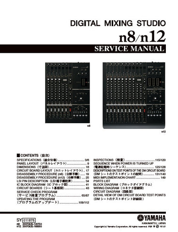 YAMAHA n8 n12 DIGITAL MIXING STUDIO SERVICE MANUAL INC BLK DIAGS PCBS SCHEM DIAGS AND PARTS LIST 245 PAGES ENG JAP