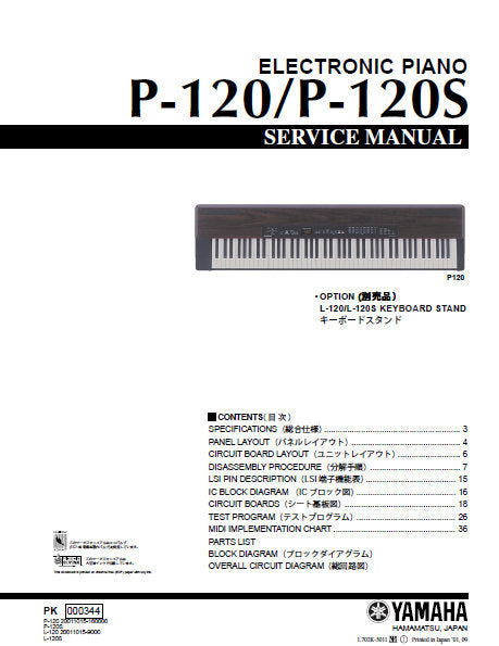 YAMAHA P-120 P-120S ELECTRONIC PIANO SERVICE MANUAL INC BLK DIAG PCBS SCHEM DIAGS AND PARTS LIST 62 PAGES ENG JAP