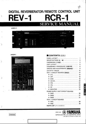 YAMAHA REV-1 DIGITAL REVERBERATOR SERVICE MANUAL INC PCBS SCHEM DIAGS AND PARTS LIST 46 PAGES ENG
