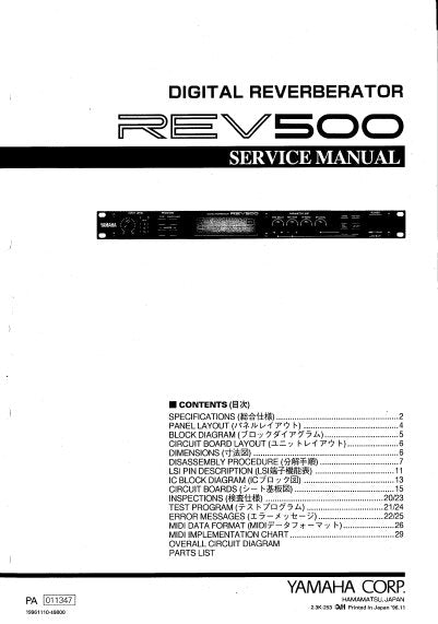 YAMAHA REV500 DIGITAL REVERBERATOR SERVICE MANUAL INC BLK DIAG PCBS SCHEM DIAG AND PARTS LIST 28 PAGES ENG JAP