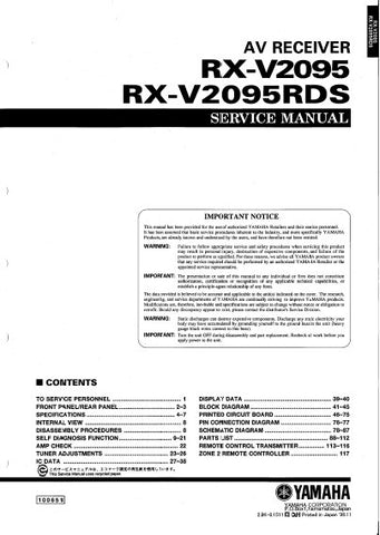 YAMAHA RX-V2095 RX-V2095RDS AV RECEIVER SERVICE MANUAL INC BLK DIAGS PCBS SCHEM DIAGS AND PARTS LIST 100 PAGES ENG