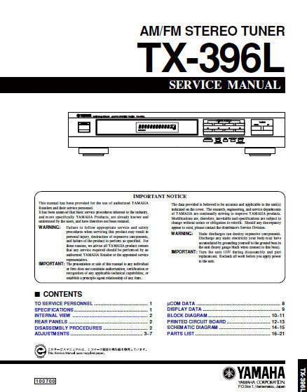 YAMAHA TX-396L AM FM STEREO TUNER SERVICE MANUAL INC BLK DIAG PCBS SCHEM DIAGS AND PARTS LIST 20 PAGES ENG
