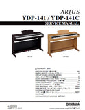 YAMAHA YDP-141 YDP-141C ARIUS DIGITAL PIANO SERVICE MANUAL INC BLK DIAG PCBS SCHEM DIAGS AND PARTS LIST 94 PAGES ENG