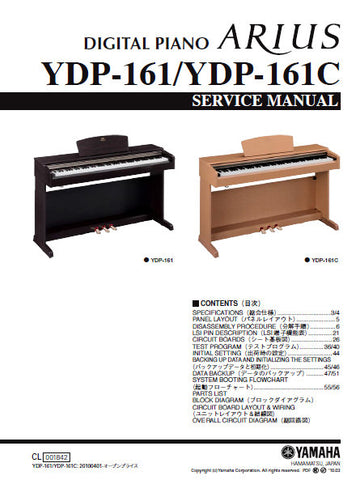 YAMAHA YDP-161 YDP-161C ARIUS DIGITAL PIANO SERVICE MANUAL INC BLK DIAG PCBS SCHEM DIAGS AND PARTS LIST 96 PAGES ENG